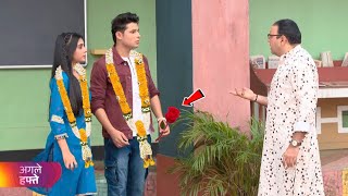 Tappu Sonu Ki Shadi  Taarak Mehta Ka Ooltah Chashmah New Episode Promo 4239 Story Explain [upl. by Noicpecnoc]