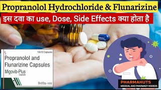 Propranolol hydrochloride and flunarizine  Betacap plus 5  betacap plus 10 in hindi  Migraine [upl. by Purdy]