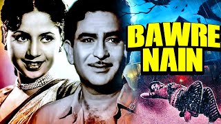 Bawre Nain 1950Superhit Full Length Movie  Raj Kapoor Geeta Bali  Bollywood Old Classical Movie [upl. by Cown971]