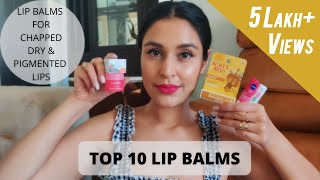 TOP 10 LIP BALMS AVAILABLE IN INDIA  Starting Rs 35  Chetali Chadha [upl. by Kristel]