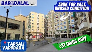 3bhk new and unused flat for sale near uma vidhyalay tarsali vadodara  Barodalalproperties [upl. by Nek]