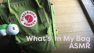 Whats In My Bag  Kånken Mini  ASMR [upl. by Osswald325]