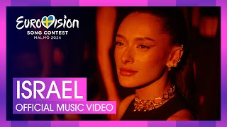 Eden Golan  Hurricane  Israel 🇮🇱  Official Music Video  Eurovision 2024 [upl. by Ushijima74]