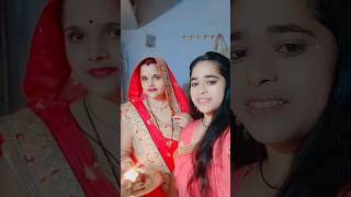 I Hai Diwali Suno Ji Gharwali❤️🥰 dance diwali lovewedding couplegoalshindisong youtubeshorts [upl. by Las754]