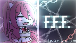 FFF  GLMV [upl. by Kato207]