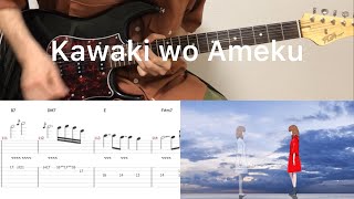 Minami  Kawaki wo Ameku guitar cover with tabs amp chords [upl. by Ynnoj]