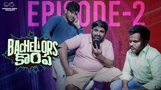 Bachelors Kompa  Episode  2  Babloo Mayaa  Swetha Ghattamaneni  Infinitum Media [upl. by Yrral]