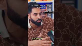 Parmish Verma Song achievements trending facts shorts viral [upl. by Geis493]