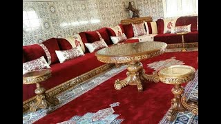 salon marocain 2021الصالون المغربي رمز الأصالة و التقاليد المغربية [upl. by Keelin829]