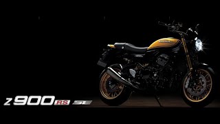 2022 KAWASAKI Z900RS SPECIAL EDITION LAUNCHED  PERFECT COMBINATION OF CLASSIC amp MODERN TOUCH [upl. by Anthony691]