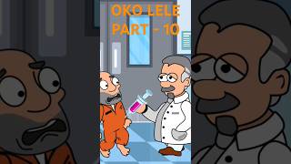 OKO LELE II 🚑PART  10 II JUNGEL ME DOCTER 🤣II CARTOON OKOLELE FUNNYVIDEO SHORTS OKOLELE [upl. by Nguyen]