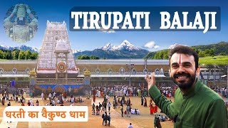 तिरुपति बालाजी मंदिर  Tirupati Balaji Mandir Tour Guide  Full Information  Tirupati Tirumala [upl. by Rosaleen931]