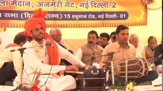 Bhajan  Na Jate Sunaye Na Ginaye  Arya Samaj [upl. by Adniroc886]