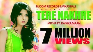 Tere Nakhre  Harz Jamba Ft Kanika Mann  Vikas Bali  Bloom Records  Latest Punjabi Songs [upl. by Yrekcaz]