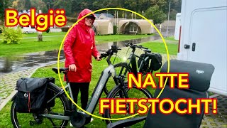 Kortvlog 041 LA ROCHE EN ARDENNE  natte fietstocht  dwalen in een Middeleeuwse Burcht [upl. by Jase]