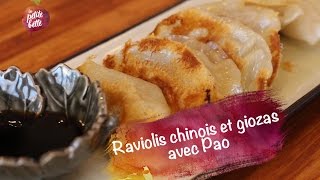 Recette de raviolis chinois dumpling et gyoza [upl. by Marissa]