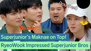 Maknae on top RyeoWooks answer made every ELF in the world cry superjunior [upl. by Eb]