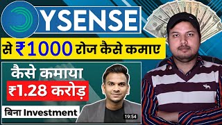 Ysense Se Paise Kaise Kamaye  Ysense how to earn  Ysense Payment Proof  Ysense [upl. by Hteik]