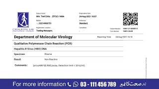 Interpreting HBV DNA PCR Qualitative test [upl. by Anyal78]