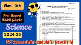 Pre Board Paper Class10th Science KVS Delhi school paper 202425 Symmetry Education [upl. by Netloc]