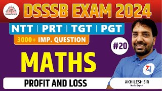 DSSSB 2024 MATHS  3000 Important Questions  Maths for DSSSB NTT PRT TGT amp PGT  Day 20 [upl. by Giraldo880]