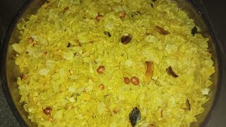 poha ka chivda sirf 10 minutes me Diwali special Recipe  Roasted poha chivda Diwali special [upl. by Eicnarf]