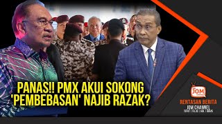 RENTASAN 1661  ISU TITAH ADENDUM NAJIB RAZAK AMARAN KERAS PMX BUAT PEMBANGKANG [upl. by Elaweda]