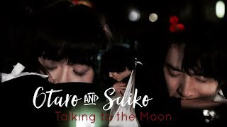 Otaro amp Saiko  Talking to the Moon  Todome no Kiss Kiss that Kills [upl. by Treva]