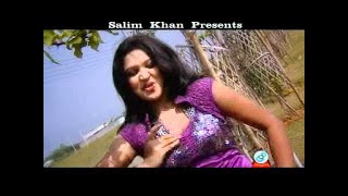 Bangla Model video song [upl. by Zarla484]