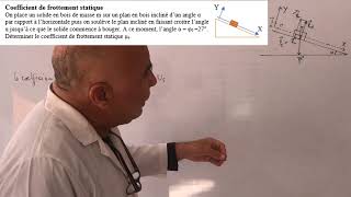Coefficient de frottement statique [upl. by Sokram]