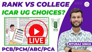 ICAR CHOICE FILLING PREFERENCE ORDER 2024 Live 😍 ICAR Official Cut Off 2024  ICAR RANK vs COLLEGE [upl. by Alessandra]