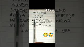 Kasongo lyrics out now subscribe kasongo comedyvideos [upl. by Jillie]