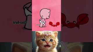 This is supposed to hurt😰😥shorts catvideos awareness trollcat3 [upl. by Hayley709]