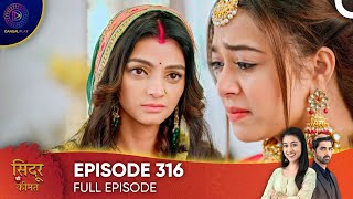 Sindoor Ki Keemat  The Price of Marriage Episode 316  English Subtitles [upl. by Ajam]