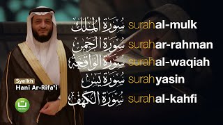 Surah Yasin AlWaqiah AlMulk ArRahman AlKahfi Paling Merdu  Suara yang Bikin Hati Tenteram [upl. by Affay]