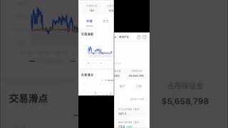 VT Markets在外汇天眼评价蛮不错的，请问这个平台靠谱吗？ 交易商 交易所 外汇 VTMarkets [upl. by Koziel659]