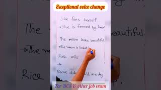 Exceptional voice change for Job exam bangla  voicechange education [upl. by Elle620]