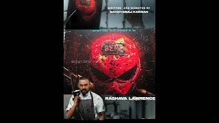 What if Red Sea Music was in Benz Teaser anirudhmusicdirector lcu lokeshkanagarajhridayam [upl. by Gadmon]