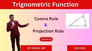 Vishal Darokar is live for  Cosine rule and projection rule [upl. by Scotty]