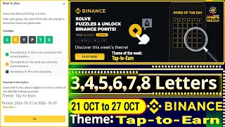 TaptoEarn Theme  Binance Word Of The Day  Word of the day answer today  All Letters Word [upl. by Nikolai]