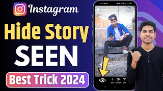 Instagram Ki Story Bina Seen Kiye Kaise Dekhe  How to Hide Story Seen on Instagram [upl. by Story]