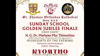 SUNDAY SCHOOL GOLDEN JUBILEE FINALE 2024 [upl. by Kcirdahs]