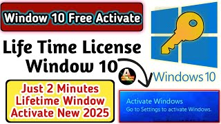 Window 10 Free Activate  Window 10 Activator  Window 10 activate krne ka Tarika  KMSPICO ACTIVATE [upl. by Aletsirc]