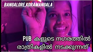 Party Night Ginza Pub l Bangalore l Koramangala [upl. by Mcintyre]