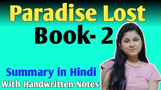 Paradise Lost Book 2  Paradise Lost Book 2 Summary  Paradise Lost Book 2 by John Milton [upl. by Yedrahs]