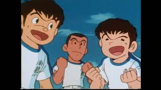 Captain Tsubasa 1983 English Dub Episode  National Championship [upl. by Arratal]