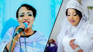 HODAN ABDIRAHMAN H  2023 HEES AROOS HIIRAAN   MAHAD amp ILHAN  OFFICIAL VIDEO [upl. by Bullis]