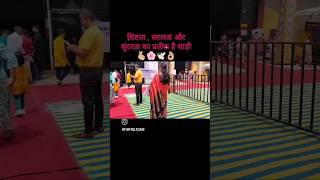 shringar👌🏼🌸🤌🏼shorts youtubeshorts shortvideo viralvideo [upl. by Burta563]