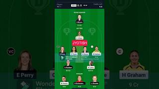 HB w vs SS w Dream 11 Team Dream 11 Prediction dream shorts [upl. by Wilmer]