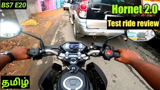 Honda Hornet 20 BS7 2024💥E20Test ride reviewfeaturesIs it worth for 17 lakhs in tamil [upl. by Annay63]